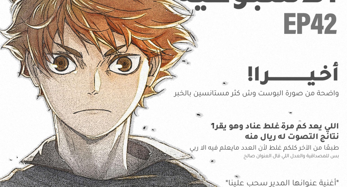 Article-image