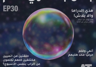 news-icon