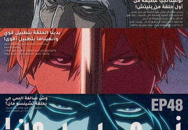 news-icon