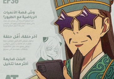 news-icon