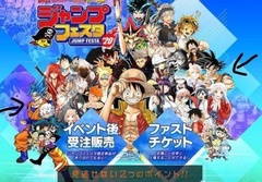 news-icon