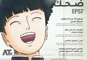 news-icon