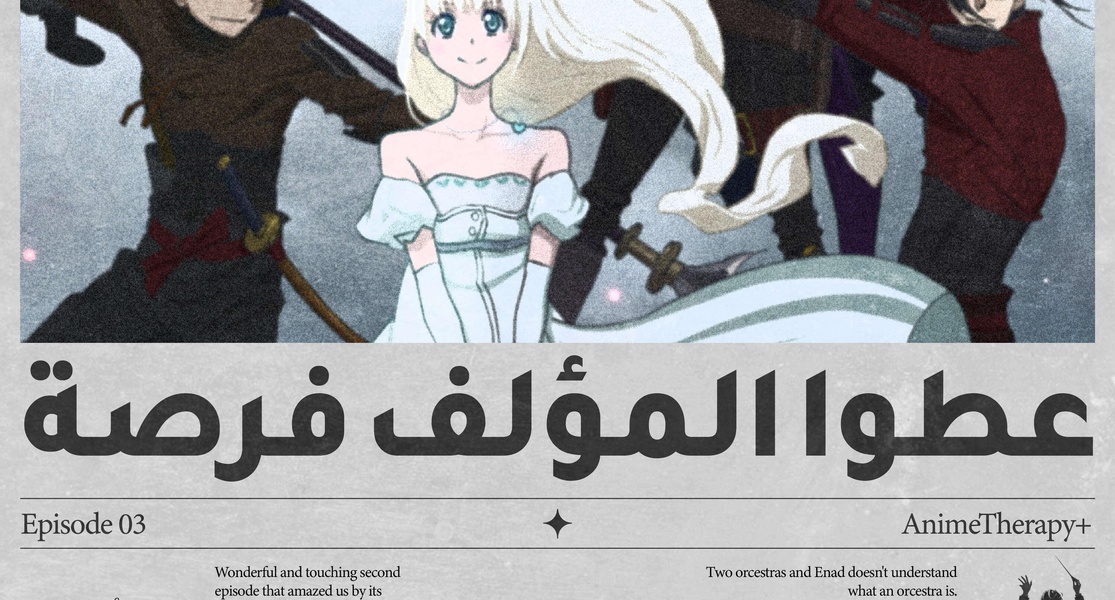 Article-image